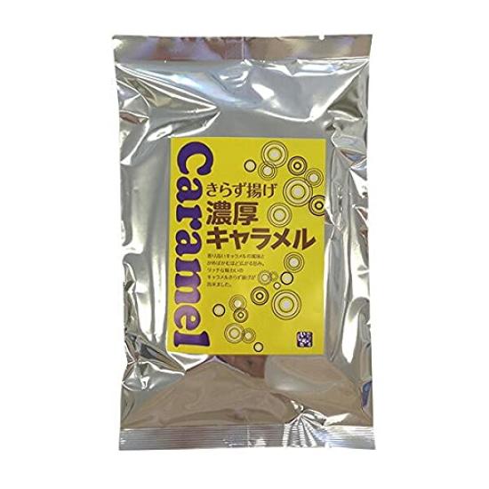 Set of 4 types of fried fried premium flavor rich brown sugar (shio, consommé, caramel, kinako)