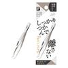 Green Bell - Eyebrow Tweezer