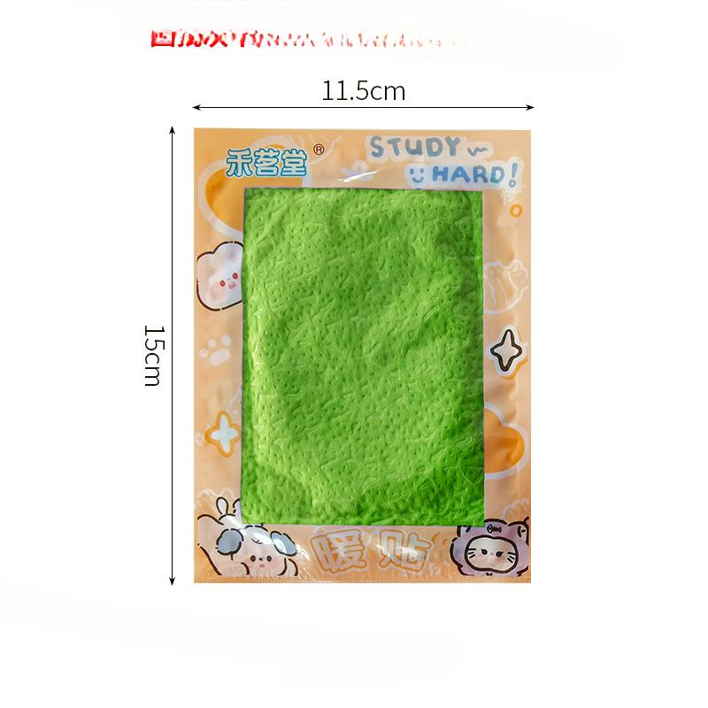 

Теплый пластырь Детская палочка Спонтанное тепло Женский дворец Теплая палочка для тела Холодный пустырник Дворец Теплая сокровищница Кондиционер Мокса Теплый пост wormwood