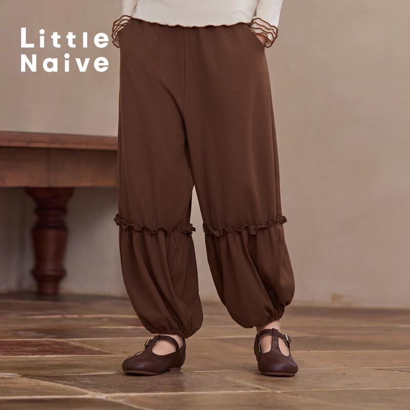 Little Naive Girls  Lyocell Ruffle Harem Cuffed Pants 120