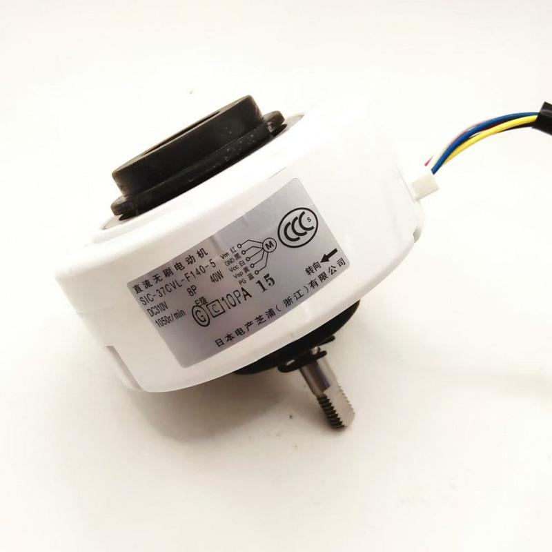 DC 310V Brushless Motor 40W 1050RPM DIY Power Generation Experiment Brushless Wind Generator Double Ball Bearing