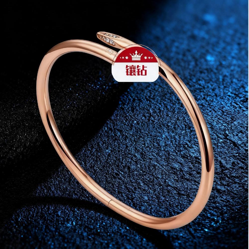 Bracelet Girls Niche Titanium Steel Jewelry Premium Sense Ins Wind Nail Opening Jewelry