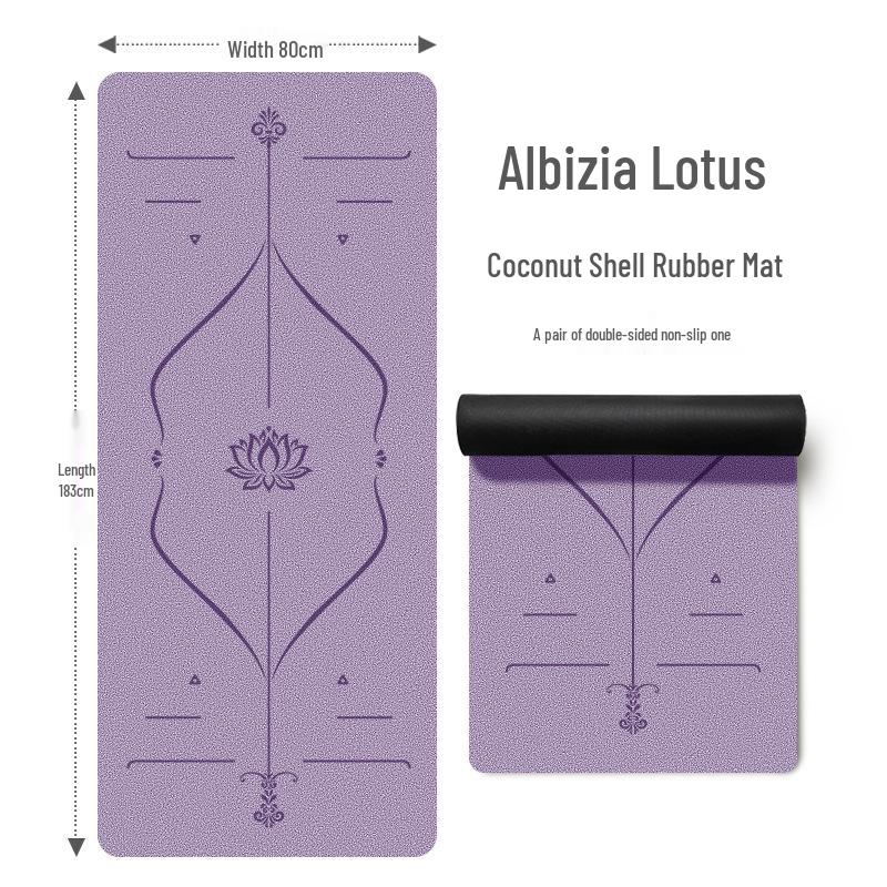 Widened 80cm Non-Slip Frosted Yoga Mat with Coconut Shell, Natural Rubber, & PU for Home Fitness - Thick Pad for Women