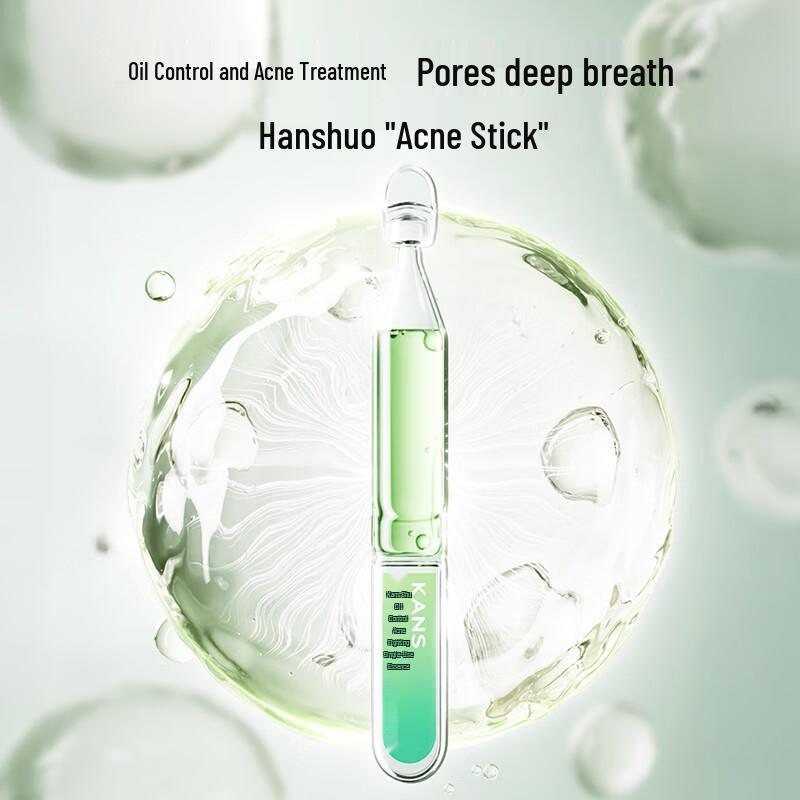 KANS Skincare Trial Ampoule & 3-Step Sets