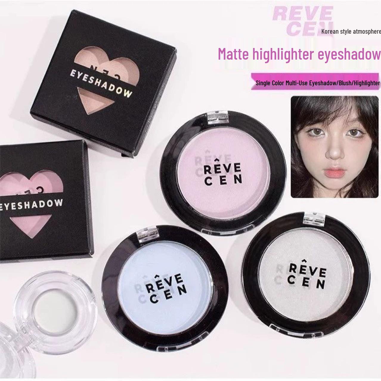 Revecen 001303B100 Универсальный матовый хайлайтер и румяна для контуринга и выделения Goose Yellow - Eyelid Primer and Tear Trough