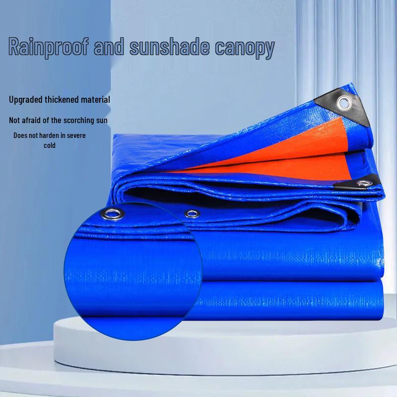 Lijuhong Plastic Rain Tarp