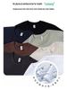 Unisex Antibacterial Cotton Double Yarn T-Shirt - 280g, Short-Sleeve, Loose Fit
