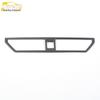 Sagitar Front Row Air Vent Decoration Frame for 19 Models