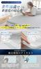 Housecover Single Size Cooling Mattress Pad for Summer Highest Strong Cooling X Moisture Absorption X Pressure Distribution X Antibacterial Contact