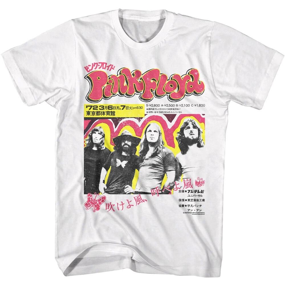 Pink Floyd Japanese Tour Poster 72 Men s T Shirt Kanji Hippie Rock Band Concert Unisex T-Shirt XXXXL