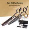 JingJingRS Professionelles Friseurscheren-Set