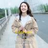 Korean Style Women's Mid-Length Waist-Hugging Waterproof Windbreaker Raincoat for Electric Vehicles