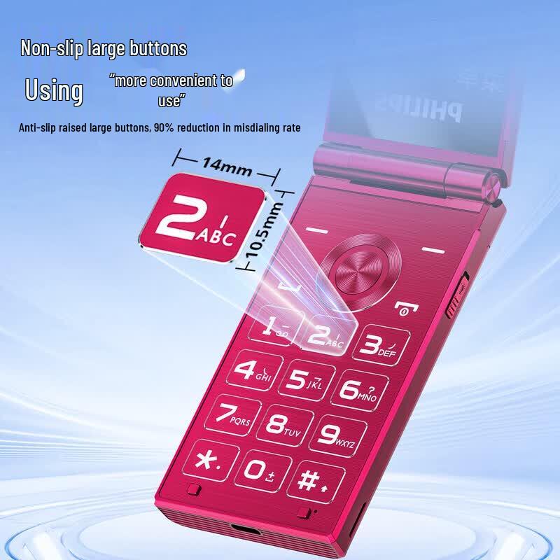 Philips E6618 4G Foldable Phone (CN version)