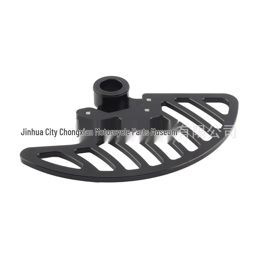 Surron Light Bee Motorcycle Front Brake Disc Guard - Off-road Protection