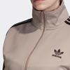 adidas Originals TRACK TOP Jackets & Coats Women's Light Gray EJ9068