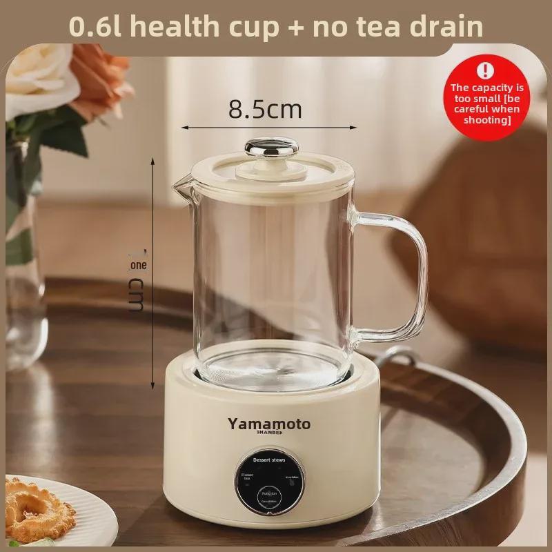 Yamamoto Multifunctional Mini Glass Teapot for Flower Tea