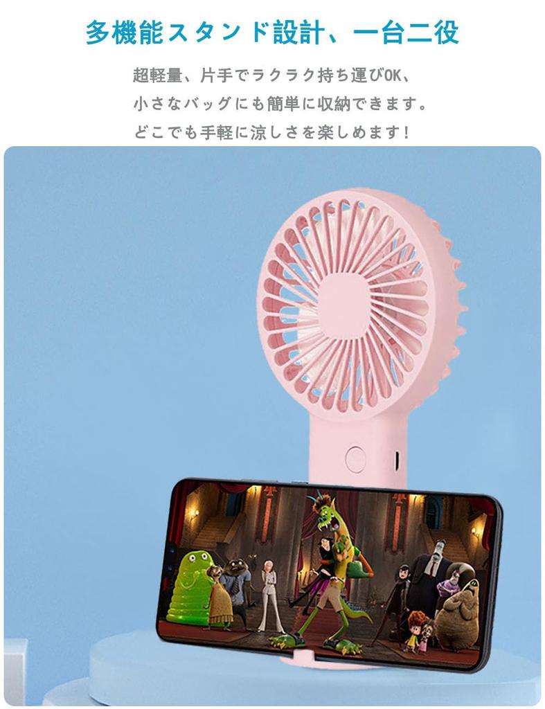 Portable Handheld Compact for Summer 2025 Super Strong Rechargeable USB Quiet Powerful 3 Speed Fast Long Battery Heatstroke USB Cable Compact Perfect