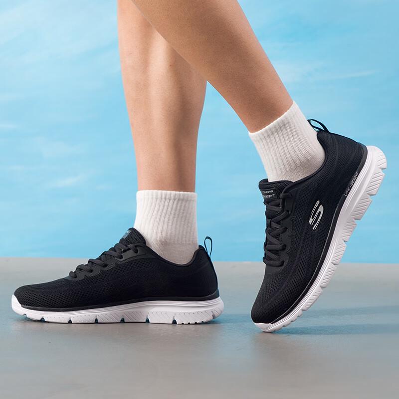 Skechers Men's Sport Running Shoes 8790345