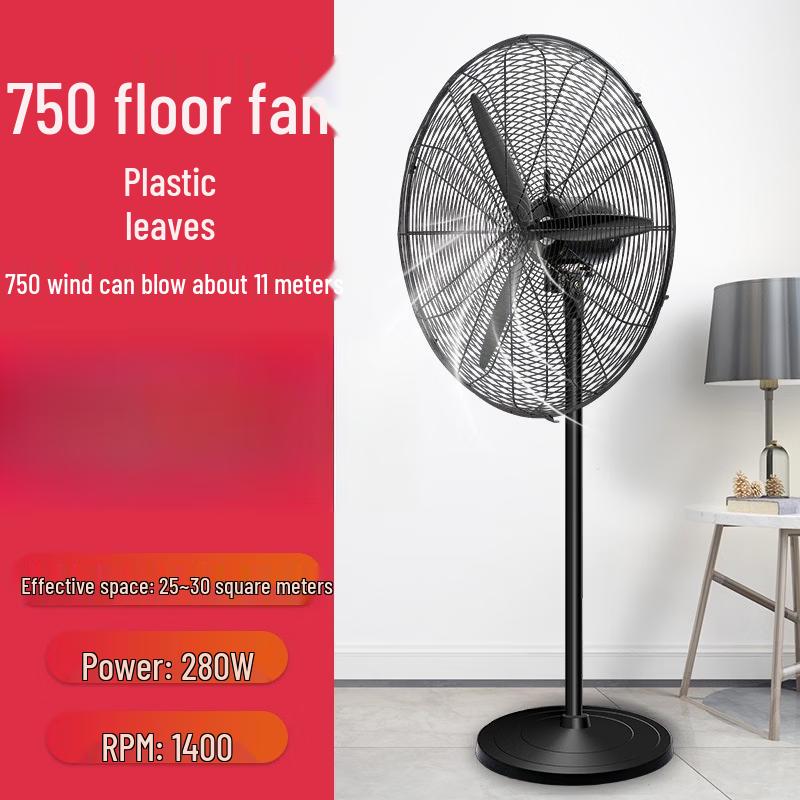 ZISIZ Industrial Floor Fan