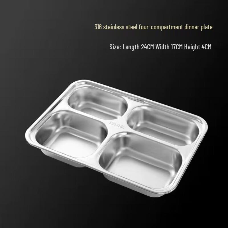 Jun Kaiwei 316 Stainless Steel Divided Meal Plate
