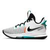 LeBron Witness 5 EP