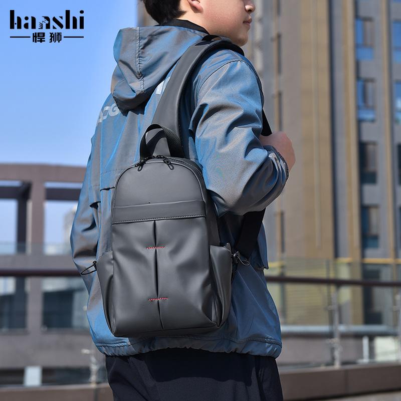 Trendy Lightweight Unisex Chest and Shoulder Bag - Waterproof, High-End Casual Design for Travel