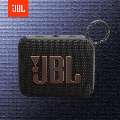 Audio și Video – Boxe portabile