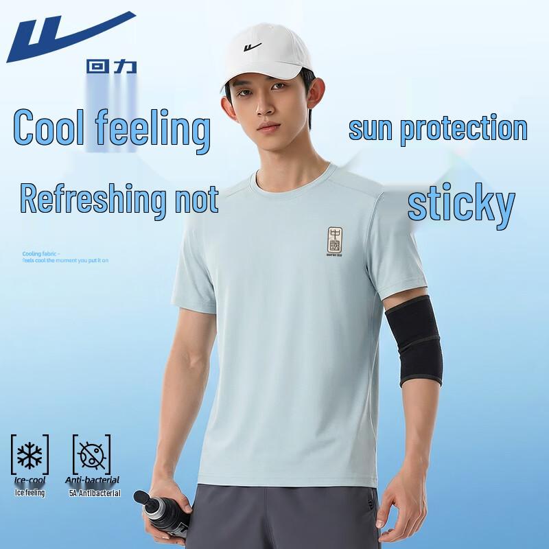Warrior Men s Quick-Dry Cooling T-Shirt 2XL