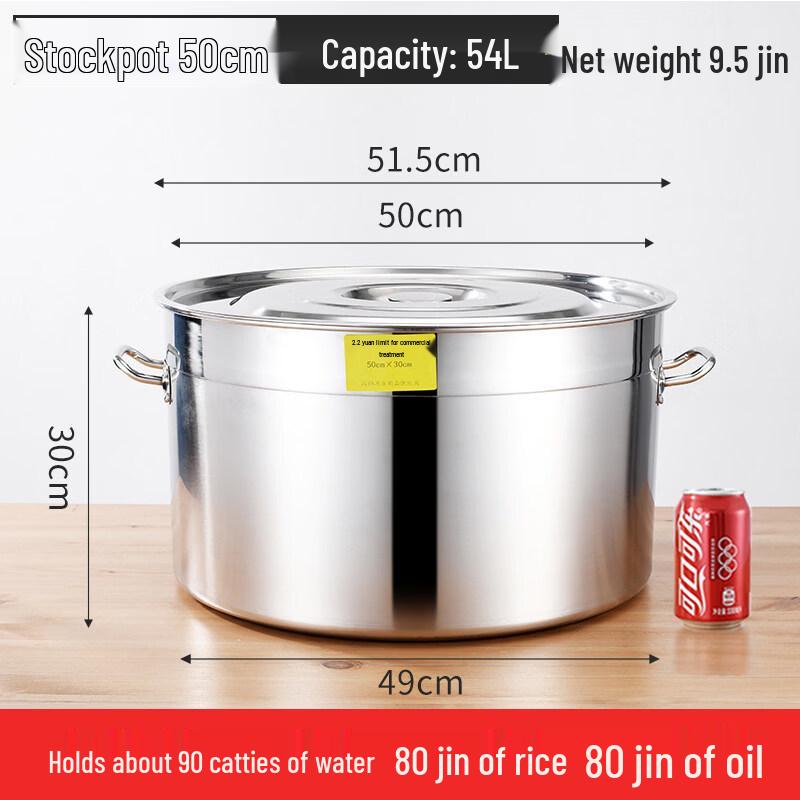 304 Stainless Steel Soup/Stew Pot