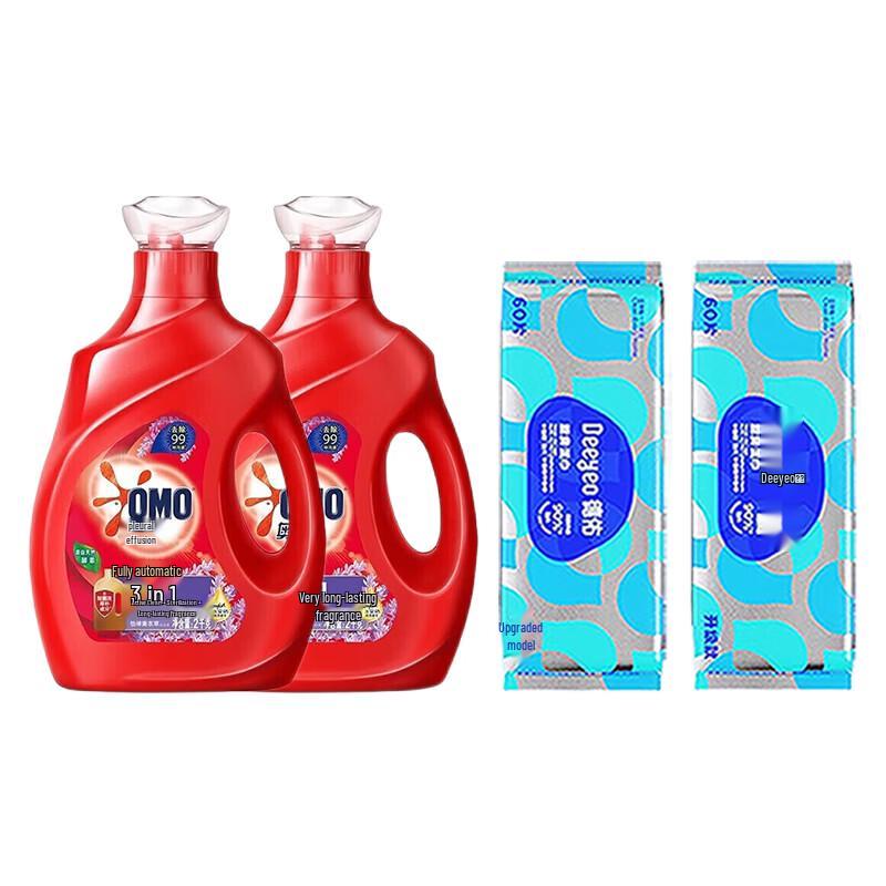 Deyou Degreasing Kitchen Wipes & Omo Lavender Laundry Bundle