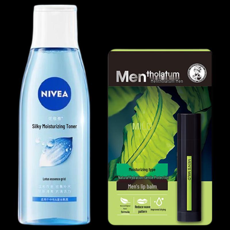 Nivea Moisturizing Toner and Mentholatum Men's Lip Balm Set