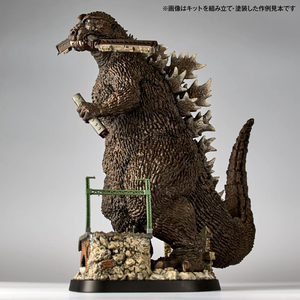 Kaiyodo ARTPLA SCULPTURE WORKS Godzilla Approximately 185mm Unpainted Plastic Model Kit AP050 ReImagination, Tall, Non-scale,