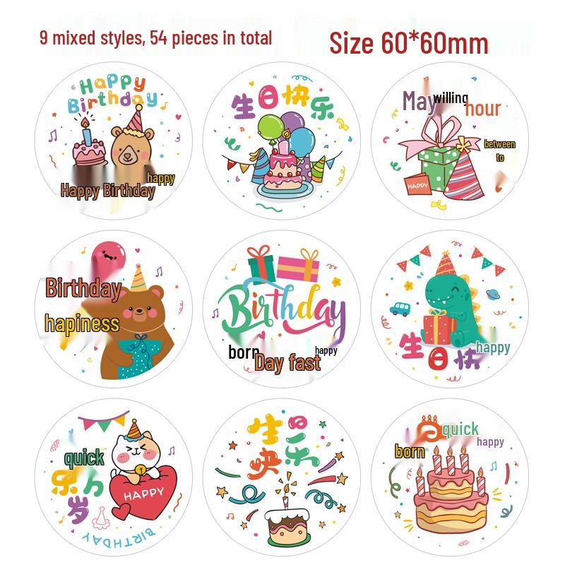 Baby's Double Full Month Happy Sticker for Birthday Party Favors, Gift Bags, and Kindergarten Teachers