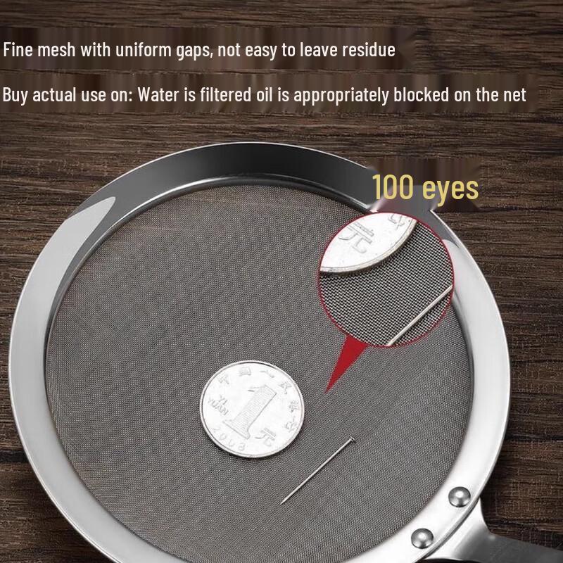 Miss Chef Ultra-Fine 100-Mesh Skimmer Spoon