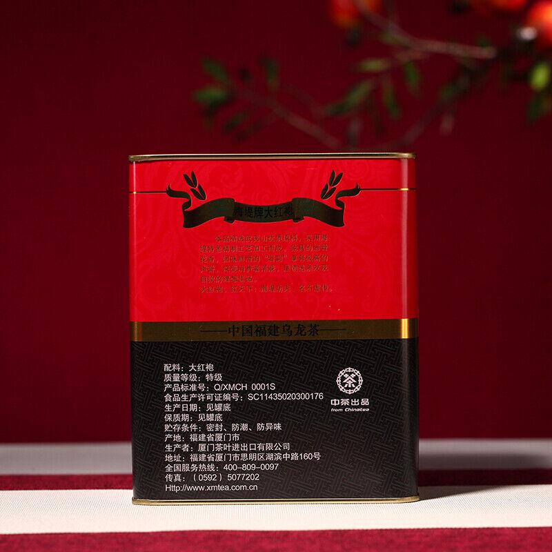 Sea Dyke Marke AT111 Fujian Wuyi Da Hong Pao Big Red Robe Oolong Tee 400g