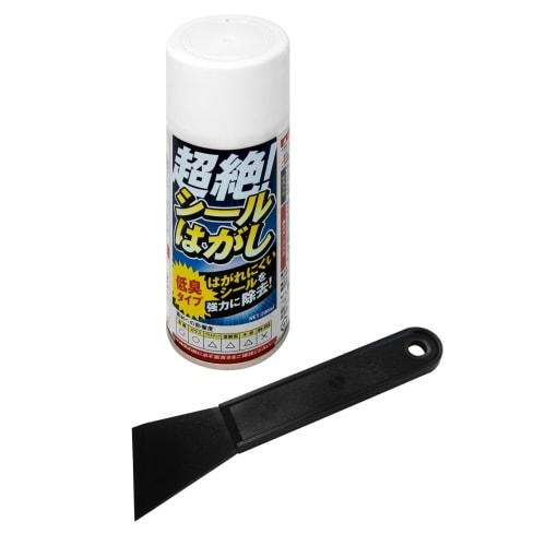 Takamori Koki Super Sticker Removal Spatula Set
