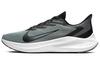 Air Zoom Winflo 7 'Particle Grey' CJ0291-003