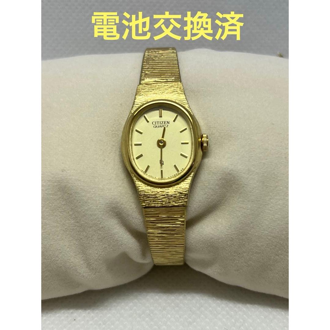 Used Citizen ladies vintage watch working, battery replaced