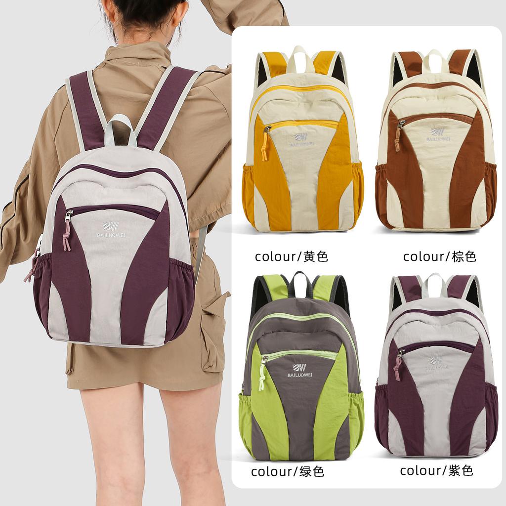 Schoolbag New Simple Sports Backpack Women's Large Capacity Lightweight Leisure Student School Bag Color Matching Versatile Portable Backpack