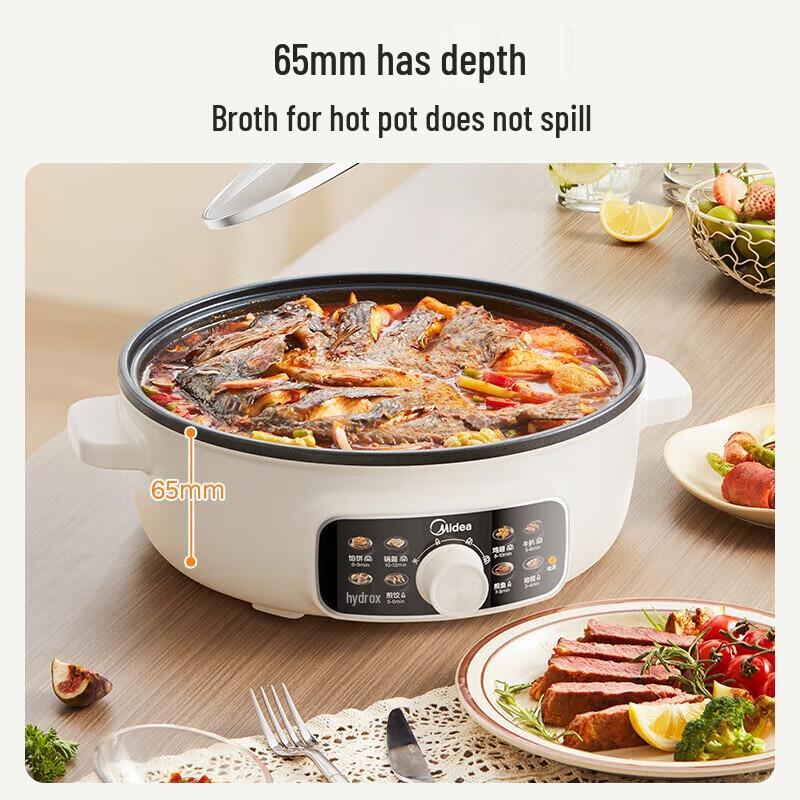 Midea Multi-functional Deep Electric Griddle & Cooker CN plug (adapter included)
