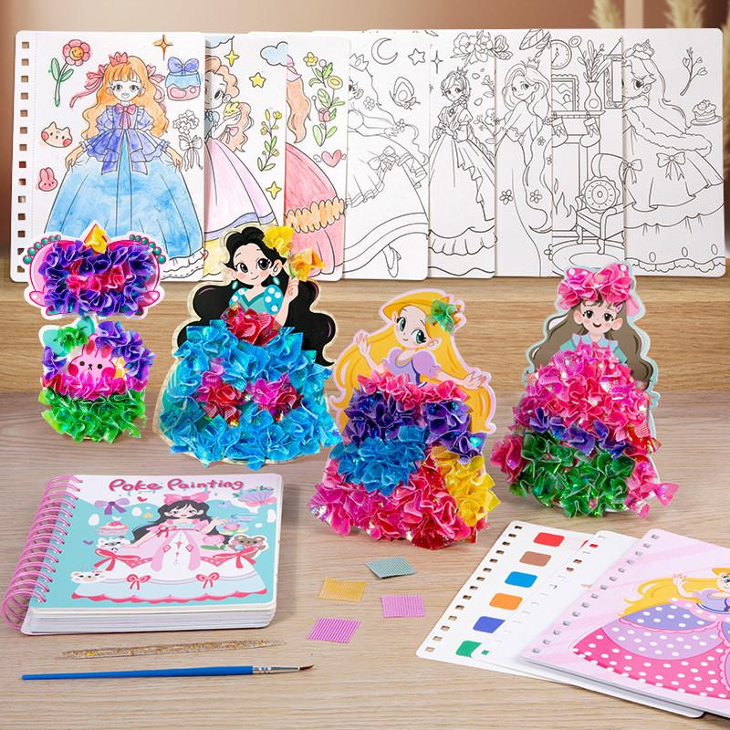 Prinzessinnen Verkleidungs Stempelspiel Für Kinder Mit Papierbastel Aktivität Spielzeug Für Mädchen