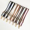 Colorful Women's Crossbody Bag Strap with Gold and Silver Thread – Wide, Long Handbag Accessory