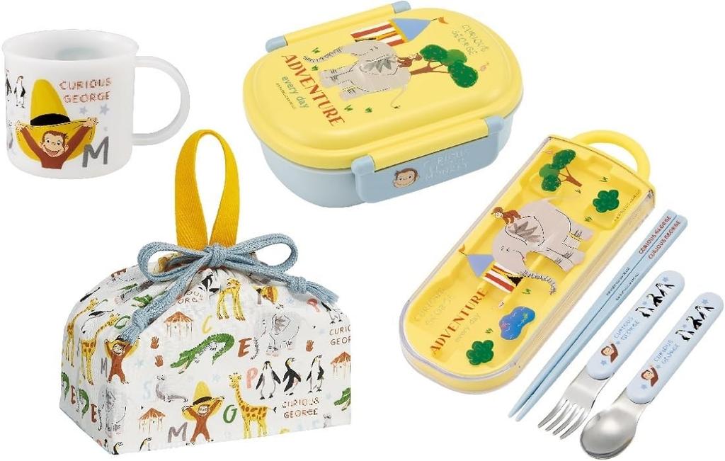 Skater Curious George 25 ZOO Antibacterial Dishwasher Safe Fluffy Lid Tight Lunch Box Oval Lunch Box 360ml Trio Set Cup Lunch Pouch Curious George