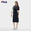 Women's Autumn Casual Knit Dress