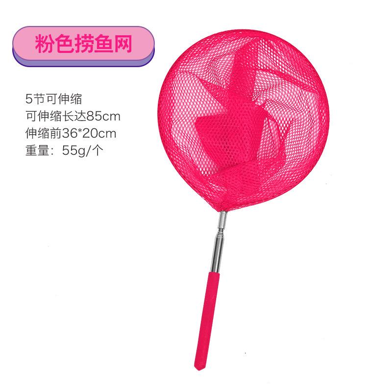 Stainless Fishing Net for Kids, Extendable Dip Net for Catching Fish, Outdoor Toy -