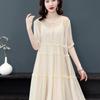 Chiffon Dresses Women's Summer Elegant Loose Large Size Temperament Thin Medium-length Dresses