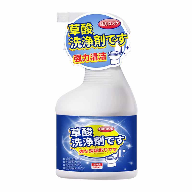 500ml High Concentration Oxalic Acid Cleaner Remover Tiles Toilet Ceramic Floor Stains Limescale Powerful Cleaning Liquid