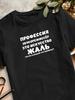 Best Sound Engineer T-shirt