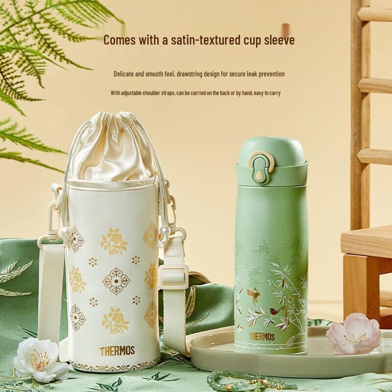 

Thermos TCME-400FS Insulated Water Bottle