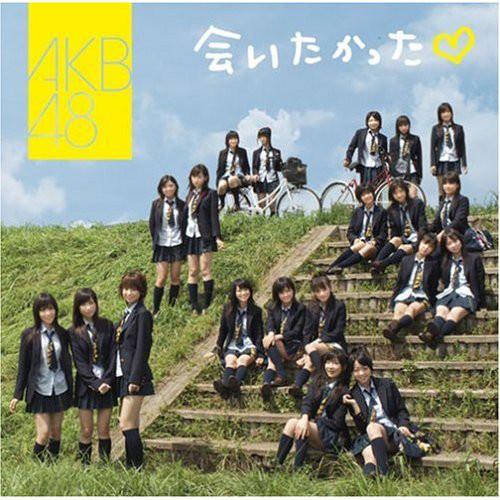 

CD AKB48 - Aitakatta DFCL1308 DefSTAR Records 2006 Япония Японская поп-звезда Б/У